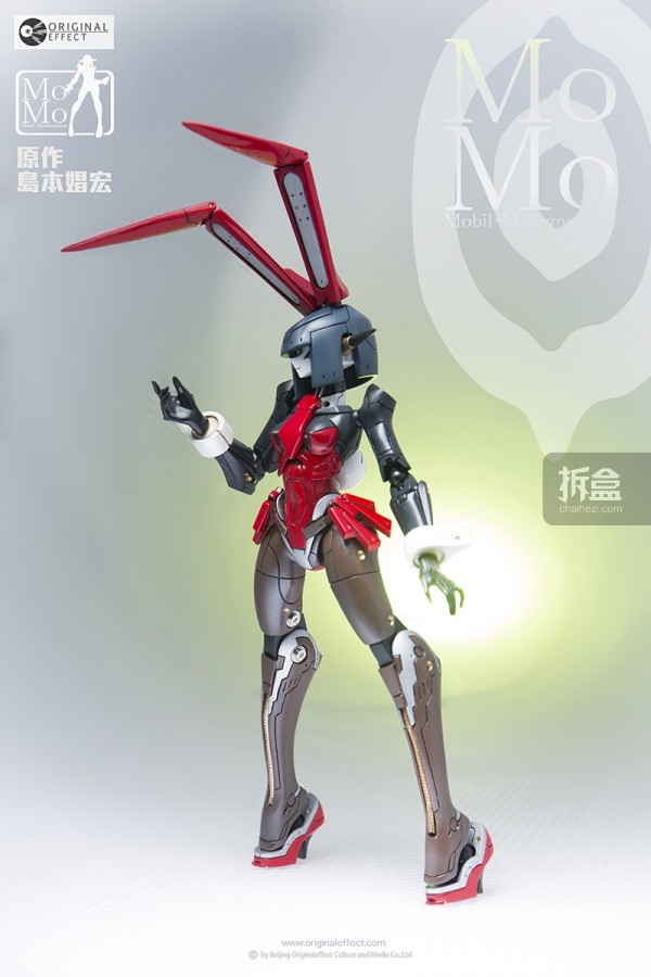 momo-haute couture-juggler-daisy-003