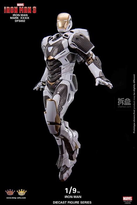 king arts「1/9合金可动系列」推出钢铁侠mark39