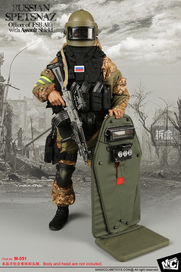 mctoys-russian spetsnaz-officer of fsb alfa-m051