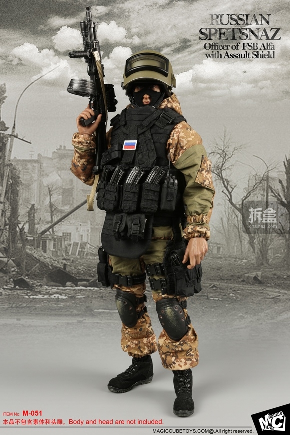 mctoys-russian spetsnaz-officer of fsb alfa-m051