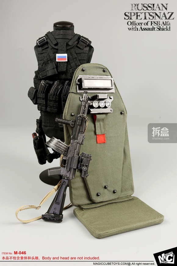 mctoys-russian spetsnaz-officer of fsb alfa-m051